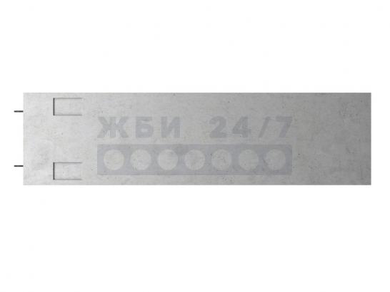 БВ 30.1